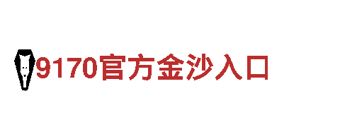 专业游戏开发公司-乐鱼体育app是